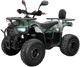 Миниатюра изображения товара Электроквадроцикл Motax Grizlik E1500 (черный/зеленый камуфляж)