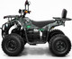 Миниатюра изображения товара Электроквадроцикл Motax Grizlik E1500 (черный/зеленый камуфляж)