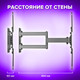 Миниатюра изображения товара Кронштейн для телевизора Sonnen 455946