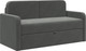 Миниатюра изображения товара Тахта Bravo Мебель Стар Стандарт 1 вариант (холодный серый)