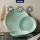 Миниатюра изображения товара Набор столовой посуды Luminarc Apy Paradise Green / X1162