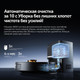Миниатюра изображения товара Робот-пылесос Deerma DEM-S30