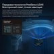 Миниатюра изображения товара Робот-пылесос Deerma DEM-X70