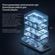 Миниатюра изображения товара Робот-пылесос Deerma DEM-X70