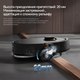 Миниатюра изображения товара Робот-пылесос Deerma DEM-X70