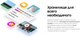 Миниатюра изображения товара Смартфон Samsung Galaxy Z Flip7 FE 5G 8GB/256GB (черный)