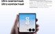 Миниатюра изображения товара Смартфон Samsung Galaxy Z Flip7 5G 12GB/512GB (Coralred)