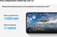 Миниатюра изображения товара Смартфон Samsung Galaxy Z Flip7 5G 12GB/512GB (Coralred)