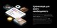 Миниатюра изображения товара Смартфон Samsung Galaxy Z Fold7 5G 12GB/512GB (Blue Shadow)