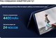Миниатюра изображения товара Смартфон Samsung Galaxy Z Fold7 5G 12GB/512GB (Blue Shadow)