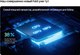 Миниатюра изображения товара Смартфон Samsung Galaxy Z Fold7 5G 12GB/512GB (Blue Shadow)
