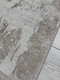 Миниатюра изображения товара Ковер Radjab Carpet Арвен Прямоугольник RL59A (1.6x3, Cream)