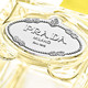 Миниатюра изображения товара Парфюмерная вода Prada Infusion D'Ylang (100мл)