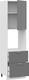 Миниатюра изображения товара Шкаф-пенал кухонный ТриЯ Габриэлла 1П6Я2 с одной дверью и двумя ящиками (белый/титан)