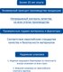 Миниатюра изображения товара Полка Горизонт Мебель Асти 4 (бетон)