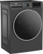 Миниатюра изображения товара Стирально-сушильная машина Beko B3DFR57H22A