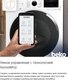 Миниатюра изображения товара Стиральная машина Beko B3WFR562WWB