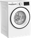 Миниатюра изображения товара Стиральная машина Beko B3WFR562WWB