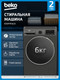 Миниатюра изображения товара Стиральная машина Beko B3WFR562A