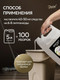 Миниатюра изображения товара Чистящее средство для пола Septivit Black Pepper (5л)