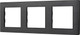 Миниатюра изображения товара Рамка для выключателей и розеток Arlight FRM-PRESTO-ALS-3-BK / 043857