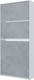 Миниатюра изображения товара Тумба для обуви Горизонт Мебель Квартет (белый/бетон)