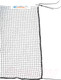 Миниатюра изображения товара Сетка волейбольная Kv.Rezac 15015801