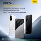 Миниатюра изображения товара Смартфон POCO F7 12GB/256GB (серебристый)
