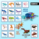 Миниатюра изображения товара Конструктор QBRIX Kids Морские приключения 16в3 32010