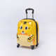 Миниатюра изображения товара Чемодан на колесах Ecotope Тигр / 324-L-1-16-YLW (желтый)