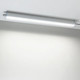 Миниатюра изображения товара Светильник линейный Arlight SP-LAGERN-MOTION-L885-150W Day5000 WH 50х90deg / 052016