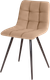 Миниатюра изображения товара Стул Arvento Виго (латте/черный)