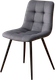 Миниатюра изображения товара Стул Arvento Виго (светло-серый/черный)