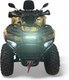 Миниатюра изображения товара Квадроцикл Motax Grizlik Y300 (черный/коричневый камуфляж)