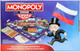Миниатюра изображения товара Настольная игра Huada Монополия / ZY1353258-R