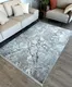 Миниатюра изображения товара Коврик Radjab Carpet Марсель Прямоугольник NP 371 (1.2x1.8, Grey)