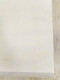Миниатюра изображения товара Коврик Radjab Carpet Милано Прямоугольник SL 721 (0.8x1.5, Cream)