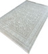 Миниатюра изображения товара Ковер Radjab Carpet Милано Прямоугольник RT 719 (1x2, Cream/Beige)