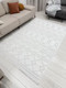 Миниатюра изображения товара Ковер Radjab Carpet Моника Прямоугольник MC 450A (2.4x3.4, Cream)