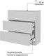 Миниатюра изображения товара Комод Горизонт Мебель Нео 760 3 ящика (белый)