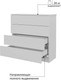 Миниатюра изображения товара Комод Горизонт Мебель Нео 760 4 ящика (белый)