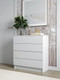Миниатюра изображения товара Комод Горизонт Мебель Нео 760 4 ящика (белый)