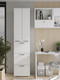 Миниатюра изображения товара Шкаф-пенал Горизонт Мебель Бонн 500 3 ящика (белый)