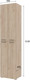 Миниатюра изображения товара Шкаф-пенал Горизонт Мебель Бонн 500 (дуб золотой крафт)