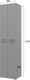 Миниатюра изображения товара Шкаф-пенал Горизонт Мебель Бонн 500 (серый графит)