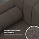 Миниатюра изображения товара Диван Лига Диванов Benifit / 130999 (рогожка амур 05 коричневый)