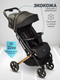 Миниатюра изображения товара Детская прогулочная коляска Amarobaby Route / AB23-10ROUTE/0929 (черный/золото)