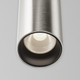 Миниатюра изображения товара Трековый светильник Maytoni Focus Led Flarity TR157-1-12W4K-PT