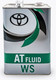 Миниатюра изображения товара Трансмиссионное масло Toyota/Lexus ATF WS / 0888602805 (4л)