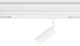 Миниатюра изображения товара Трековый светильник Ambrella  Magnetic GL1605 WH (белый)